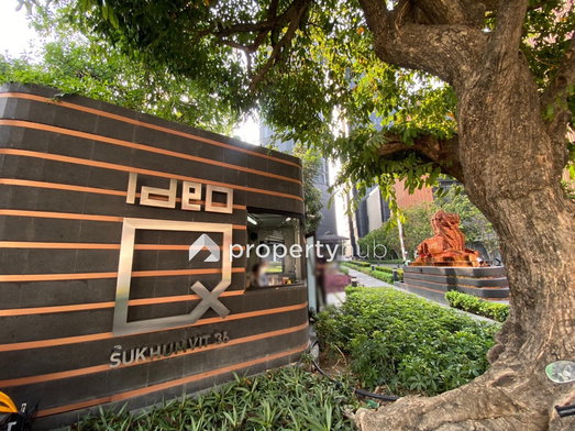 Project IDEO Q Sukhumvit 36 Picture - 5/54