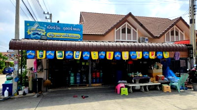 บ้านแฝด นิคมอุตสาหกรรม อีสเทิร์นซีบอร์ด : ขายบ้านแฝด มือสอง ศรีราชา พร้อมกิจการ ซอยอัลลายน์ บ่อวิน ชลบุรี