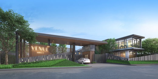 รูป VENUE Rama 5 - 3 - รูปที่ 1/13