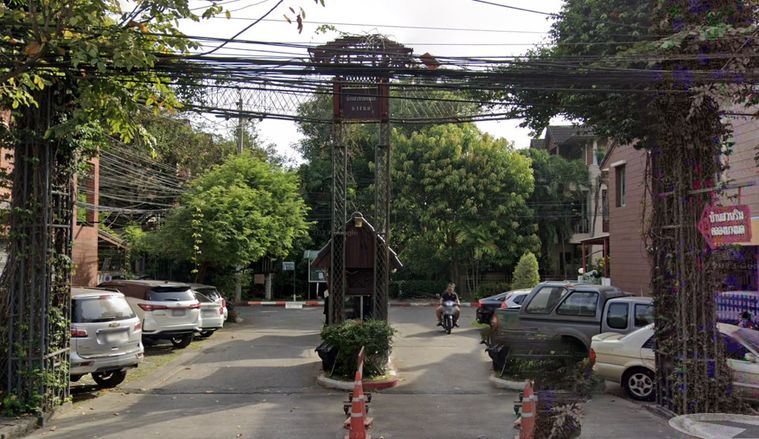 บ้านสวนริมคลอง บางมด