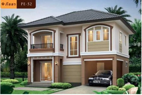 รูปภาพPE-52