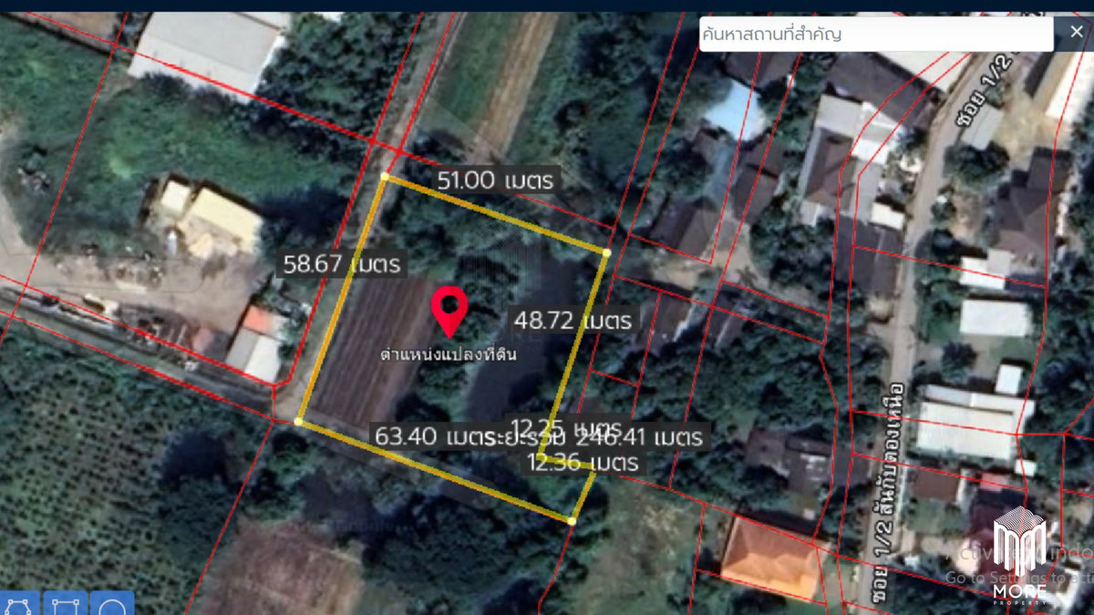 รูป รหัสทรัพย์ 016LS. ขายที่ดิน สารภี  2-0-63 ไร่ ใกล้วัดกอประจำโฮง (วัดโพธิ์ศิริมงคลทอง) - รูปที่ 5/20