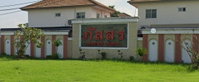 Facility 2