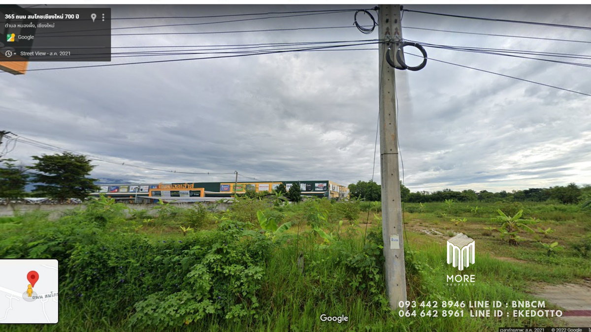 รูป รหัสทรัพย์ 044LS ขายที่ดิน สารภี 7- 2- 40 ไร่. ใกล้เวียงกุมกาม เชียงใหม่ - รูปที่ 10/14