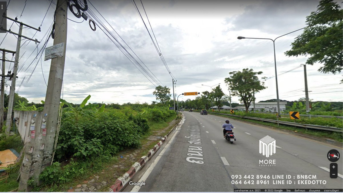 รูป รหัสทรัพย์ 044LS ขายที่ดิน สารภี 7- 2- 40 ไร่. ใกล้เวียงกุมกาม เชียงใหม่ - รูปที่ 13/14