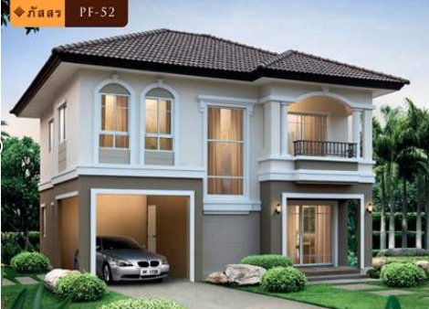 รูปภาพPF-52