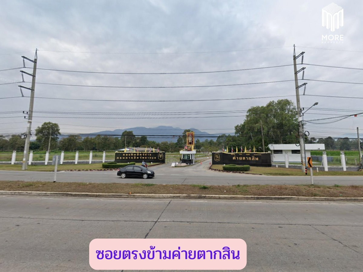 รูป รหัสทรัพย์ 123LS ขายที่ดินซอยวัดดอนแก้ว 1 ไร่ (400 ตร.ว.)  ต.ดอนแก้ว อ.แม่ริม จ.เชียงใหม่ - รูปที่ 5/15