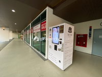 Facility 32
