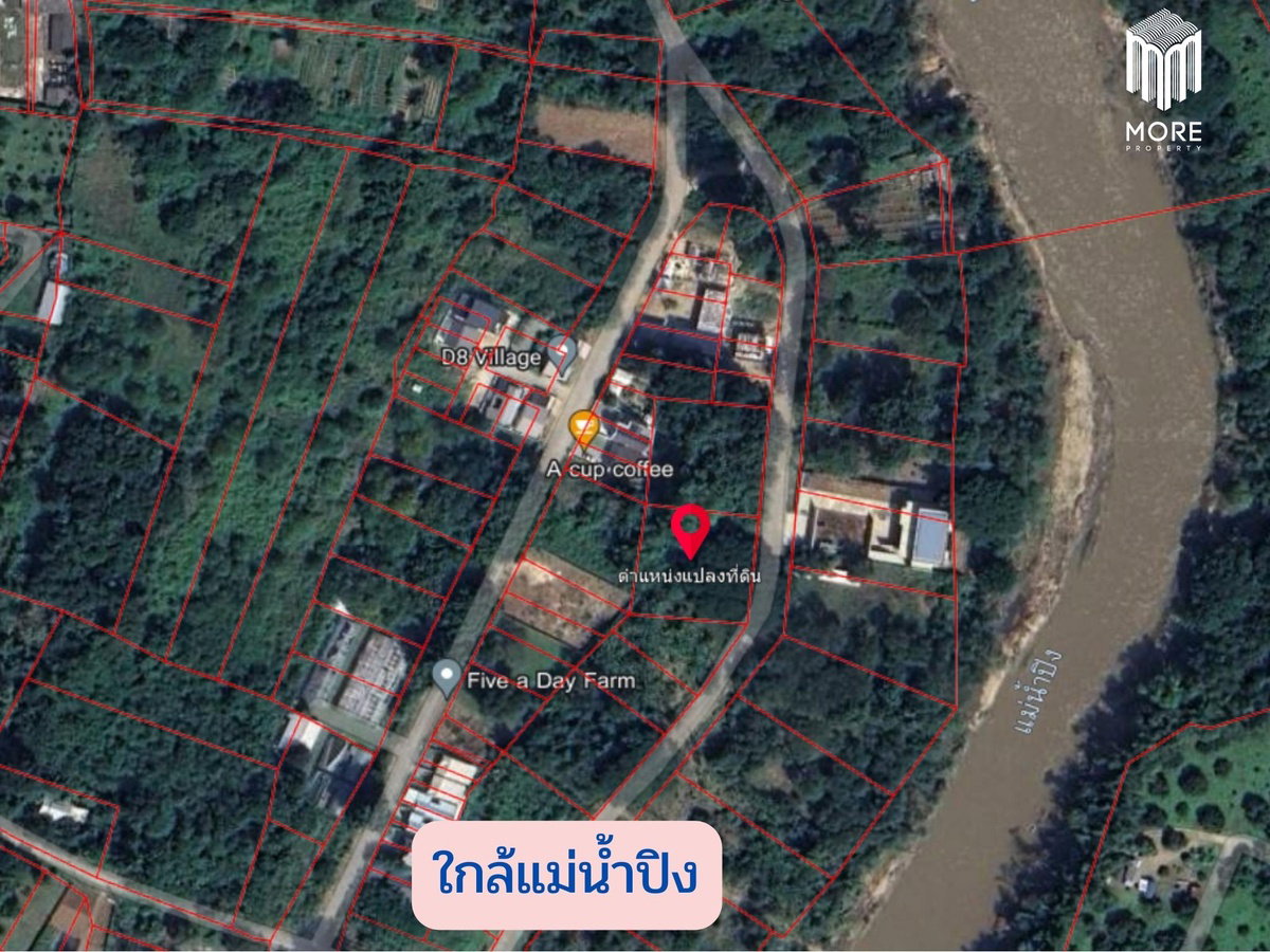 รูป รหัสทรัพย์ 123LS ขายที่ดินซอยวัดดอนแก้ว 1 ไร่ (400 ตร.ว.)  ต.ดอนแก้ว อ.แม่ริม จ.เชียงใหม่ - รูปที่ 2/15