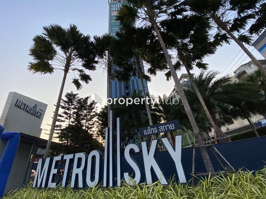 รูป Metro Sky Bangsue - Prachachuen - รูปที่ 5/39