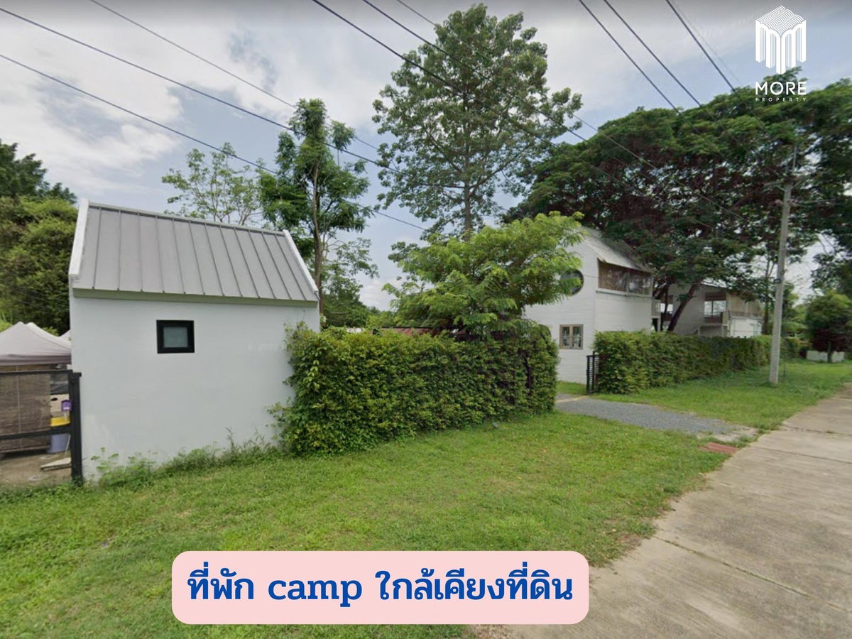 รูป รหัสทรัพย์ 123LS ขายที่ดินซอยวัดดอนแก้ว 1 ไร่ (400 ตร.ว.)  ต.ดอนแก้ว อ.แม่ริม จ.เชียงใหม่ - รูปที่ 13/15