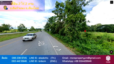 Land for sale Chiang Mai : Property ID087LS land for sale in san Kamphaeng  2 Rai 2 Ngan 