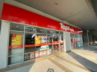 Facility 31