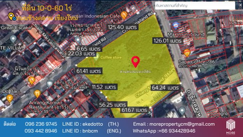 รหัสทรัพย์ 133LS ขายที่ดินติดถนนช้างคลาน 10 ไร่ 0 งาน 60 ตร.ว. ใกล้หมู่บ้านเชียงใหม่แลนด์