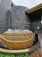 รูป BUGAAN RAMA 9 - MENGJAI - รูปที่ 3/22