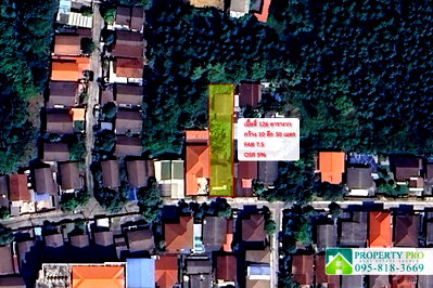 Land for sale MRT Phra Nang klao Bridge : Land for Sale Nonthaburi 12 Area 126 SQW Near MRT Phra Nang Klao Bridge : SL24S-003 