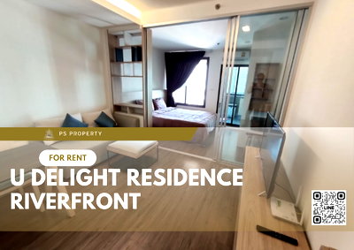 Condos for rent : For rent 📣U Delight Residence Riverfront📣 furniture, complete electrical appliances, near BRT Wat Pariwat Station.