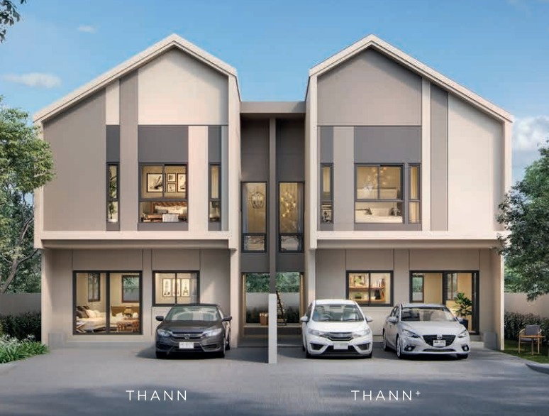 รูปภาพThann