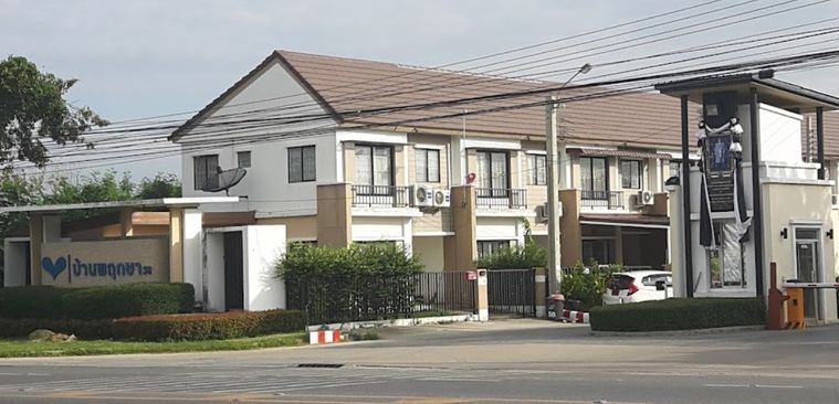 บ้านพฤกษา 58 ลาดกระบัง - สุวรรณภูมิ