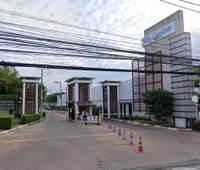 Facility 2