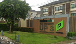 รูป The Connect UP 3 ChalermPhraKeit 67 - รูปที่ 2/16