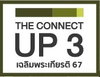 logo project The Connect UP 3 ChalermPhraKeit 67