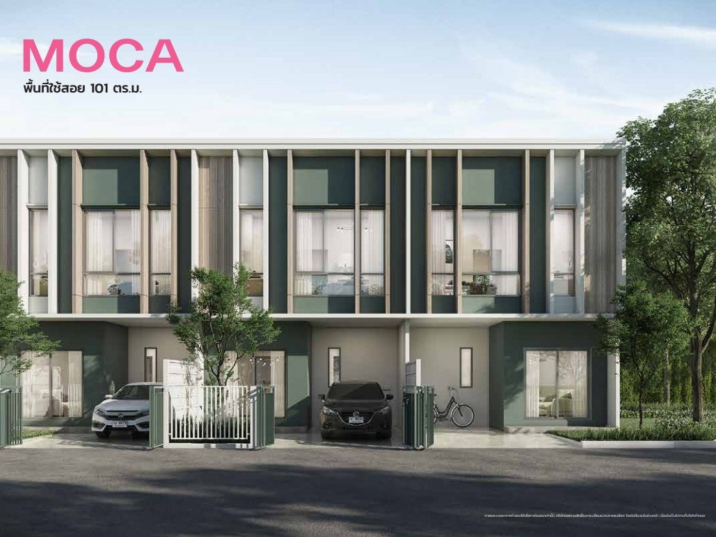 รูปภาพMOCA