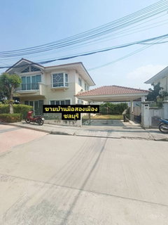 Second-hand detached house for sale in Bang Saen, Supalai Garden Ville, large house with furniture, Chonburi.