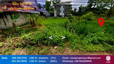 Land for sale Chiang Mai : Property ID152LS Land for sale in San kham phaeng 1-0-6 Rai  near Payap University