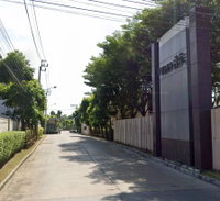 Facility 8