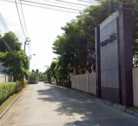Kanasiri Wongwaen - Rama 5 