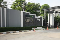 Facility 4