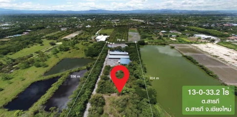 รหัสทรัพย์  151LS ขายที่ดิน สารภี  13-0-33 ไร่.  ใกล้โรงพยาบาลสารภี