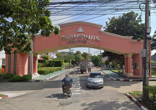 รูป Krisadanakon 43 Lake & Park  - รูปที่ 1/2