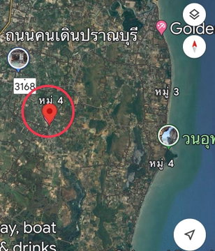 ขายที่ปลูกบ้าน หรือทำธุรกิจ ต.หนองกา อ.ปราณบุรี