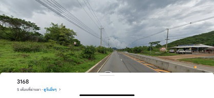 รูป ขายที่ดินเนินเขาแปลงสวย ใกล้ทะเลปากน้ำปราณ หรือไมอามี่เมืองไทย ติดถนน 4 เลน ก่อนถึงปากน้ำปราณ อ.ปราณบุรี จ.ประจวบคีรีขันธ์ - รูปที่ 15/15