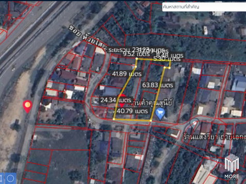 รหัสทรัพย์ 216LS ขายที่ดิน สุเทพ  1ไร่  2งาน 75ตร.ว. ใกล้ คณะสัตวแพทย์มช.