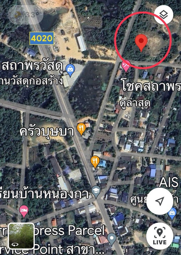 รูป ขายที่ปลูกบ้าน หรือทำธุรกิจ ต.หนองกา อ.ปราณบุรี - รูปที่ 2/7
