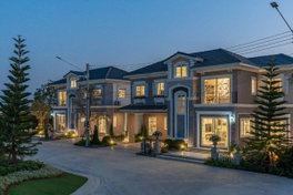 Project Prestige 2 Rama 2  Picture - 5/11