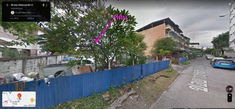 LTHC9996– Land FOR SALE in Sukhumvit 101 Size 159 Sq.W Near BTS punnawithi station ONLY 13.515 MB