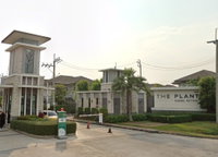 Facility 1