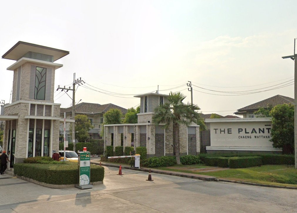 รูป The Plant Chaengwattana - รูปที่ 1/6