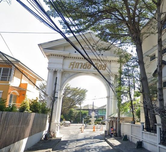Supalai Ville Ratchadaphisek 32