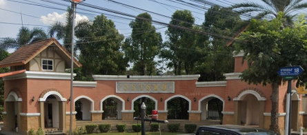 รูป Wararom Phetkasem 81 - รูปที่ 2/3