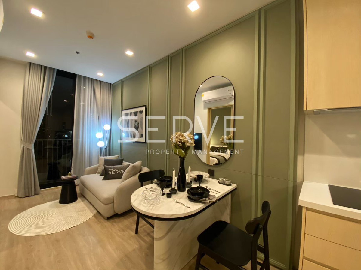 picture 1 Bed  For Rent  Luxury Condo Close to BTS Phrom Phong @ Noble STATE 39  - 1/6