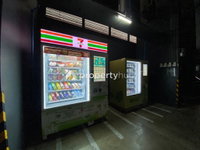Facility 35