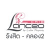 logo โครงการ ลลิลทาวน์ แลนซีโอ คริป รังสิต - คลอง 2