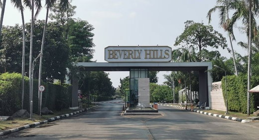 รูป BEVERLY HILL Chaeng Wattana - รูปที่ 1/6