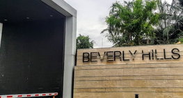รูป BEVERLY HILL Chaeng Wattana - รูปที่ 4/6