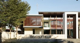 รูป BEVERLY HILL Chaeng Wattana - รูปที่ 3/6